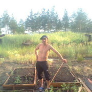 ���������� ��������, ���� ������� ������, 44 ����, ������������ ��� ����� � ���������, c�������� ���������