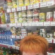 ���������� �������, ���� ������� �����, 56 ���, ������������ ��� ������, ����� � ���������, c�������� ���������