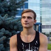 ���������� ���������, ���� ������� ������, 29 ���, ������������ ��� ������, ����� � ���������, c�������� ���������