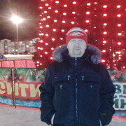 ���������� ������������, ���� ������� ����, 42 ����, ������������ ��� ����� � ���������, c�������� ���������