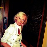 ���������� �����, ���� ������� OLGA, 42 ����, ������������ ��� ������, ����� � ���������, c�������� ���������