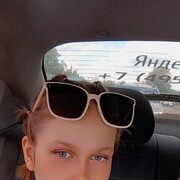 ���������� �������, ���� ������� ����, 20 ���, ������������ ��� ������, ����� � ���������