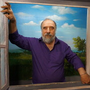 ���������� ������, ���� ������� ���, 54 ����, ������������ ��� ������, ����� � ���������, c�������� ���������