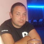 ���������� ������� �����, ���� ������� ���������, 39 ���, ������������ ��� ������