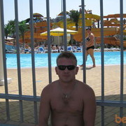 ���������� ������, ���� ������� Lerchenok, 40 ���, ������������ ��� ������, ����� � ���������, c�������� ���������