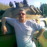 ���������� ���������, ���� ������� ���������, 56 ���, ������������ ��� ������, ����� � ���������, c�������� ���������