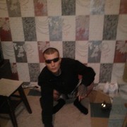 ���������� �����, ���� ������� �����, 33 ����, ������������ ��� ������