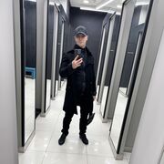  Holborn,   Milan, 30 ,   ,   , c 