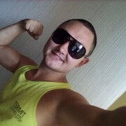 ���������� �����, ���� ������� ���������, 33 ����, ������������ ��� ������, ����� � ���������