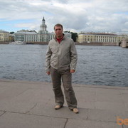  ,   Gosha, 45 ,   ,   , c , 