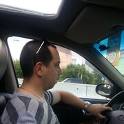 ���������� ������, ���� ������� �����, 38 ���, ������������ ��� ����� � ���������, c�������� ���������