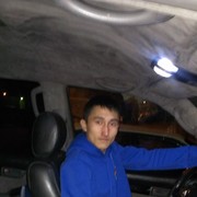 ���������� �����, ���� ������� ������, 34 ����, ������������ ��� ������