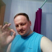 ���������� �����, ���� ������� ������, 43 ����, ������������ ��� ������, ����� � ���������