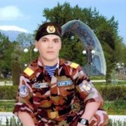 ���������� �������, ���� ������� ����������, 37 ���, ������������ ��� ������, ����� � ���������, c�������� ���������