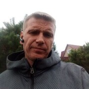 ���������� �����-���������, ���� ������� ���������, 44 ����, ������������ ��� ������, ����� � ���������