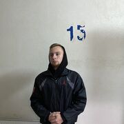 ���������� �����-���������, ���� ����� ����, 23 ����, ������������ ��� ������, ����� � ���������