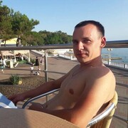 ���������� �����-���������, ���� ������� �����, 38 ���, ������������ ��� ����� � ���������, c�������� ���������