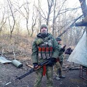 ���������� ���������, ���� ������� ����������, 45 ���, ������������ ��� c�������� ���������