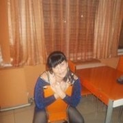  ,   , 53 ,   ,   , c 