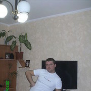 ���������� ������, ���� ������� ����, 44 ����, ������������ ��� ������