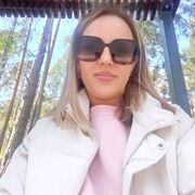 ���������� �����, ��������