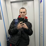 ���������� ��������, ���� ������� ��������, 29 ���, ������������ ��� ������, ����� � ���������