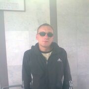 ���������� ����, ���� ������� ����, 34 ����, ������������ ��� ����� � ���������, c�������� ���������, ���������