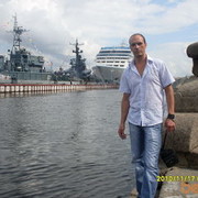 ���������� �����-���������, ���� ������� ����, 44 ����, ������������ ��� ����� � ���������, c�������� ���������