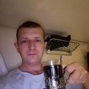 ���������� ������-��-����, ���� ������� �������, 38 ���, ������������ ��� ������, ����� � ���������, c�������� ���������, ���������