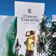 ���������� ���������, ���� ������� ���, 40 ���, ������������ ��� ������, ����� � ���������