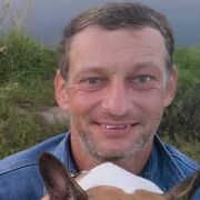 ���������� ����, ���� ������� ����, 39 ���, ������������ ��� ����� � ���������, c�������� ���������