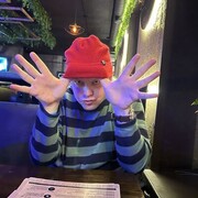 ���������� ���������, ���� ������� ����������, 38 ���, ������������ ��� ������, ����� � ���������