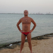 ���������� �����-���������, ���� ������� ��������, 45 ���, ������������ ��� ������, ����� � ���������, c�������� ���������