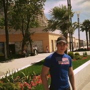 ���������� ��������, ���� ������� �����, 29 ���, ������������ ��� ������