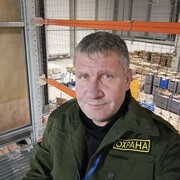 ���������� ������, ���� ������� �������, 50 ���, ������������ ��� c�������� ���������