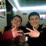 ���������� ������, ���� ������� �����, 39 ���, ������������ ��� ������