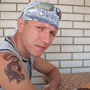 ���������� ������, ���� ������� ����, 42 ����, ������������ ��� ������, ����� � ���������, c�������� ���������