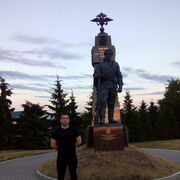 ���������� �����������, ���� ������� �������, 36 ���, ������������ ��� ������, ����� � ���������