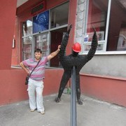 ���������� ������, ���� ������� ������, 47 ���, ������������ ��� ������