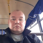 ���������� �����, ���� ������� �����, 41 ���, ������������ ��� ������, ����� � ���������, ���������