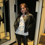 ���������� ������, ���� ������� �������, 43 ����, ������������ ��� ������, ����� � ���������, c�������� ���������