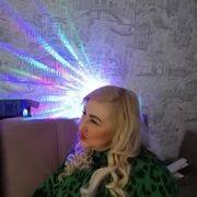  ,   Ekaterina, 44 ,   c , 