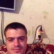 ���������� �������, ���� ������� ����, 41 ���, ������������ ��� ������, ����� � ���������, c�������� ���������, ���������