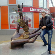 ���������� ������-��-����, ���� ������� �����, 41 ���, ������������ ��� ������, ����� � ���������, c�������� ���������