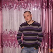 ���������� �����, ���� ������� C�����, 42 ����, ������������ ��� ������, ����� � ���������, c�������� ���������