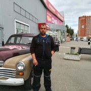 ���������� ������, ���� ������� ����, 39 ���, ������������ ��� ����� � ���������, c�������� ���������