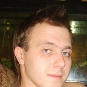 ���������� ������, ���� ������� ����, 42 ����, ������������ ��� ������, ���������