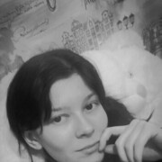 Знакомства Балаково, девушка Ilona, 23