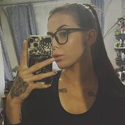 Знакомства Брянск, Александра