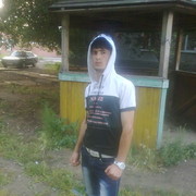 ���������� ����������, ���� ������� �������, 32 ����, ������������ ��� ������, ����� � ���������, c�������� ���������